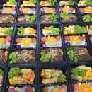 안동3하천관리사무소 | 교대역 도시락배달 맛집 오뜨락 수제도시락(★ 안동찜닭 &amp; 삼치구이 ★)