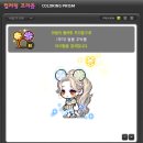 펌킨헤어 - 의정부시 이안더메트로 | 펌킨헤어