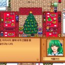 만찬농장 이미지