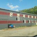 은현피싱타운 이미지