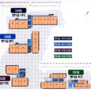 해인부동산중개사무소 이미지