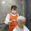 순천시치매안심센터 | 순천주간보호센터/순천노인주간보호센터 '치매노인실종 예방법 4가지 안내'