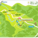 경상남도수목원 이미지