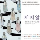 한국기획 이미지