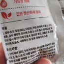 테디펫닥터동물병원 | 닥터힐메딕스 로우펫 인테스티널, 강아지 저지방사료