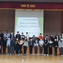 임성중학교 이미지