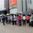 수완2차호반베르디움 이미지