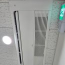 고려엔지니어링