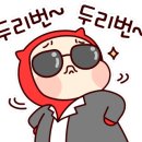 신발세탁전문점 이미지