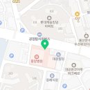 이마트24 울산중앙병원점 이미지