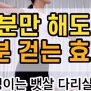 건강한댄서들 이미지
