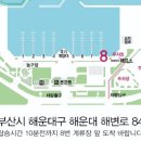 요트G투어