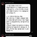 대구동구헬스장/신서동헬스/동호지구PT/율하동pt &#39;GL피트니스와 변화를 함께한 회원님들의 후기&#39;