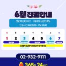 서울엔(N)비뇨의학과의원 이미지