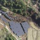 햇살1 태양광발전소 이미지