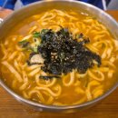 찐명품칼국수 이미지