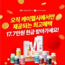 레몬토마토