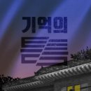 강남-102 이미지