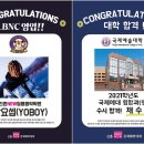 전공음악학원 이미지