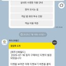 신화세탁 | 제주 신화월드 서머셋에서 대가족 3박 숙박한 후기