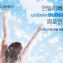 해송사우나 헬스 | [내돈내산 숙소리뷰] 강릉 세인트존스호텔 수페리어 더블 후기