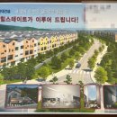 고원공인중개사사무소 이미지