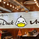 나오리장작구이 비산점 이미지