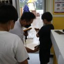 천사게임장 이미지