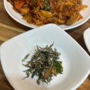 바른윤식당