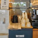 화덕촌앞산점 이미지