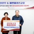 서경자원