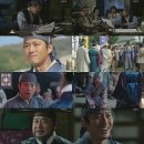 장사의신 - 남동구 소래역동로 9-11 | 장사의신