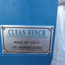 크린코리아 이미지