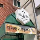 G2220 이미지