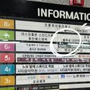 율하냥카페