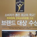 서울서강전문학교 이미지