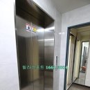 태양드림빌 이미지