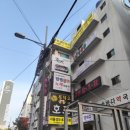 텐텐 노래연습장 네이버블로그