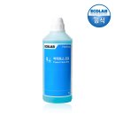 아이포스 | 주방 기름때 제거에 좋은 다목적세정제 이콜랩 파워포스프로 사용후기