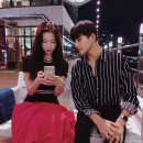 아린