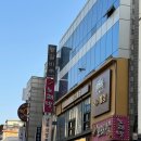 5188 | 군자 맛집 추천 양갈비 에이뿔램 군자점 후기