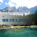시청탑공인중개사사무소 네이버블로그