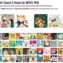잉글리시에그분당센타 이미지