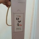 꽃깔봉농장