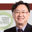 [2022 대한민국 혁신기업 대상] (주)샤페론(대표 성승용 56회) 이미지