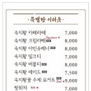 옷카페
