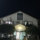 구이강산 | 유강 강산생선구이, 포항에 생선구이집 참 많은데 내가 또 간 이유