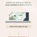 힐링+미 | 힐링 미