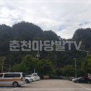 유명낚시 이미지