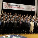 아미종합상사 이미지